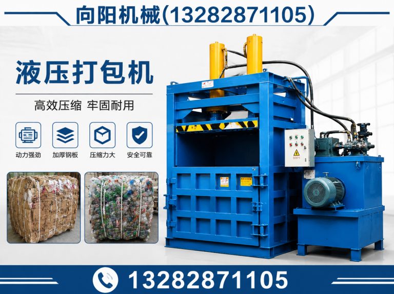 绵阳废纺开花机展示图